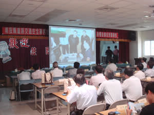 观摩会现场 观摩会现场